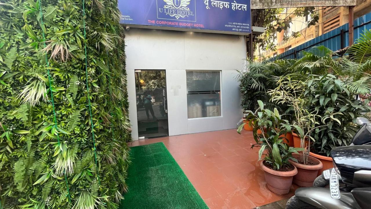 U Life Hotel Mumbai Exterior photo